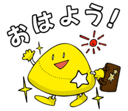 kaichan-stamp sticker #15858842