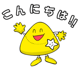 kaichan-stamp sticker #15858843