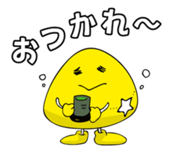 kaichan-stamp sticker #15858844