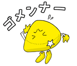 kaichan-stamp sticker #15858845