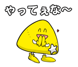 kaichan-stamp sticker #15858848