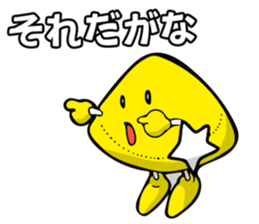 kaichan-stamp sticker #15858852