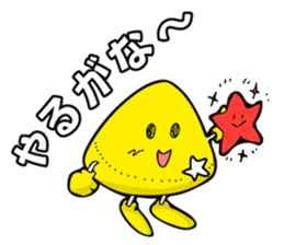 kaichan-stamp sticker #15858853