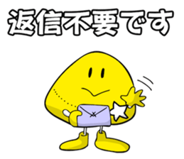 kaichan-stamp sticker #15858859