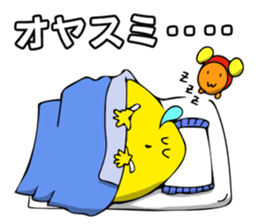 kaichan-stamp sticker #15858861