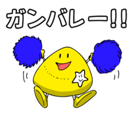 kaichan-stamp sticker #15858863