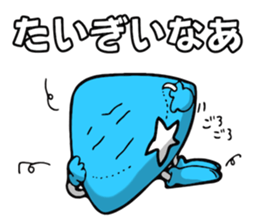 kaichan-stamp sticker #15858870