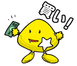 kaichan-stamp sticker #15858871