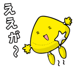 kaichan-stamp sticker #15858872