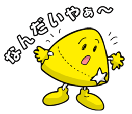 kaichan-stamp sticker #15858873