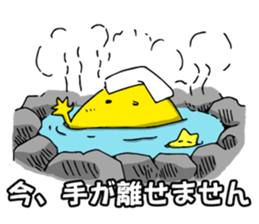 kaichan-stamp sticker #15858874