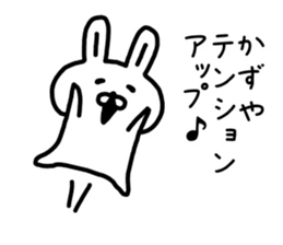 The sticker of Kazuya dedicated! sticker #15858894