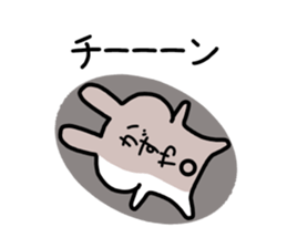 The sticker of Kazuya dedicated! sticker #15858905