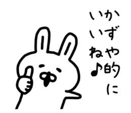 The sticker of Kazuya dedicated! sticker #15858906