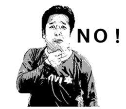 MINORUMan's Sticker sticker #15859027