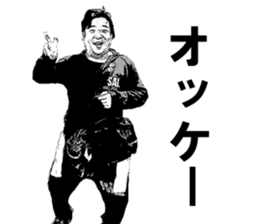 MINORUMan's Sticker sticker #15859028