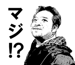 MINORUMan's Sticker sticker #15859036