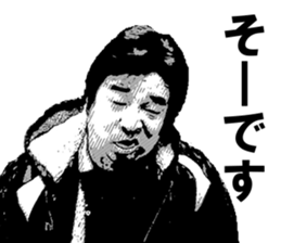 MINORUMan's Sticker sticker #15859039