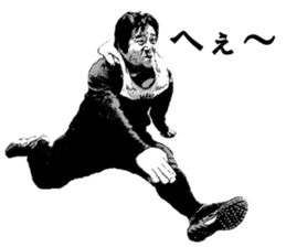 MINORUMan's Sticker sticker #15859041