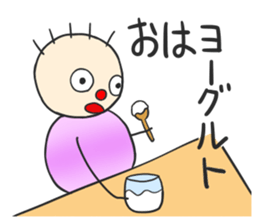 Round shape sticker #15859042