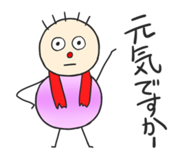 Round shape sticker #15859043