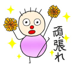 Round shape sticker #15859044