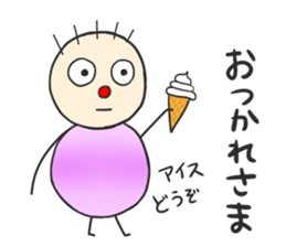 Round shape sticker #15859045