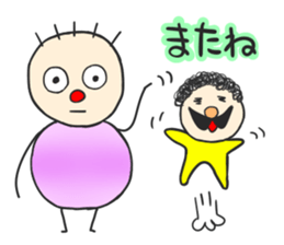 Round shape sticker #15859046