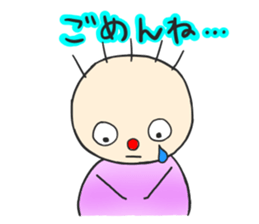 Round shape sticker #15859049