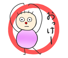 Round shape sticker #15859050