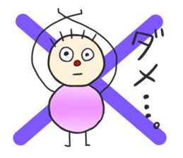 Round shape sticker #15859051