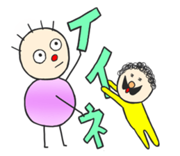 Round shape sticker #15859054