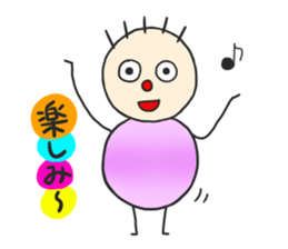 Round shape sticker #15859056