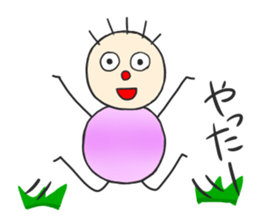 Round shape sticker #15859057