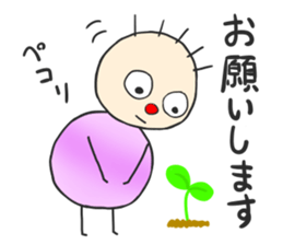 Round shape sticker #15859058