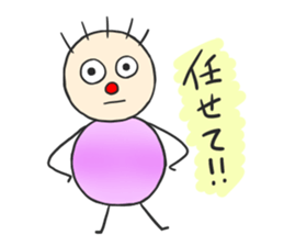 Round shape sticker #15859060