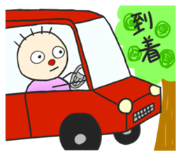 Round shape sticker #15859061