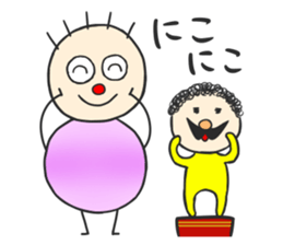 Round shape sticker #15859062