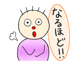 Round shape sticker #15859066