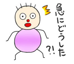 Round shape sticker #15859067