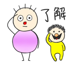 Round shape sticker #15859070