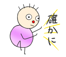 Round shape sticker #15859071