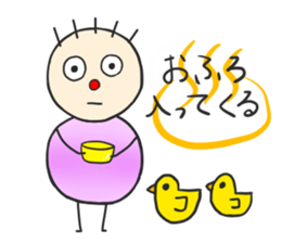 Round shape sticker #15859073