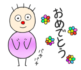 Round shape sticker #15859077