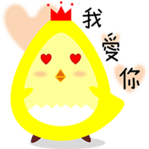 Wow! Animals sticker #15859083