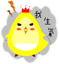 Wow! Animals sticker #15859084