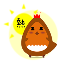 Wow! Animals sticker #15859091