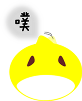 Wow! Animals sticker #15859093