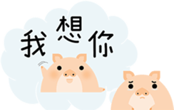 Wow! Animals sticker #15859094