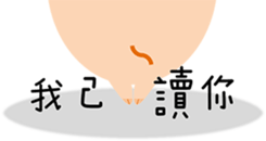 Wow! Animals sticker #15859097